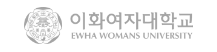 이화여자대학교